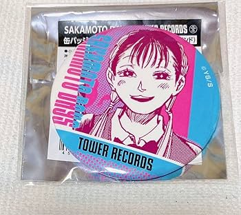 Amazon.co.jp: サカモトデイズ SAKAMOTO DAYS タワレコ 缶バッジ 虎丸